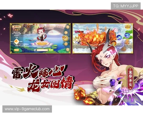 九游娱乐app口碑好,提升游戏体验的实用技巧与用户反馈汇总