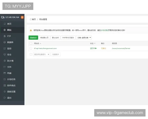 九游公司地址及联系方式,方便用户进行商务合作或客户咨询的详细指南