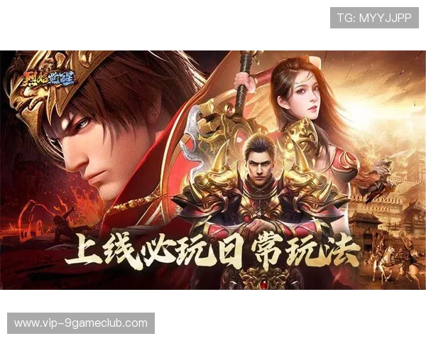 九游娱乐电游游戏安全可靠，保障玩家的每一次游戏体验都充满乐趣与安心