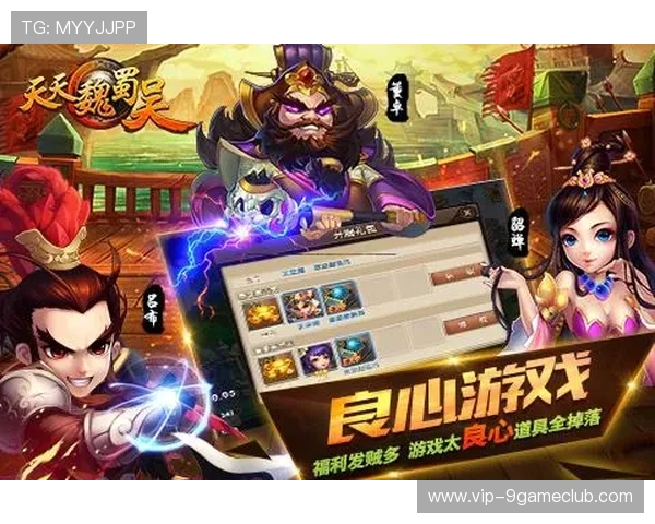 九游官网入口论坛最新版本下载与使用教程详细介绍