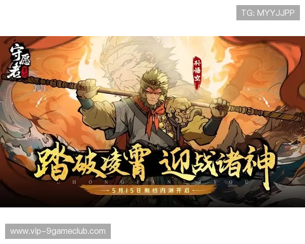 九游手游官网下载攻略,帮助新手玩家快速上手热门游戏