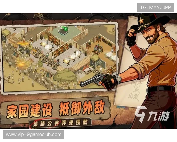 九游游戏大厅支持多平台登录，轻松切换畅玩各种热门游戏