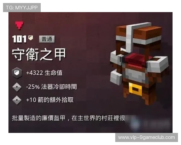 九游网页版入口官网常见问题解答，解决登录与使用中的各种疑难杂症