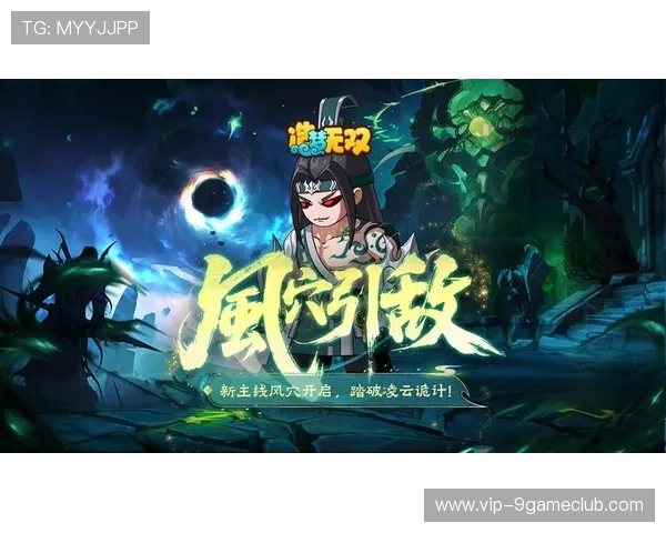九游官网论坛最全游戏社区交流平台，打造你的专属游戏圈子
