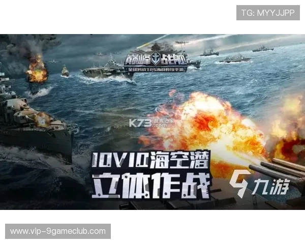 九游网官网pc版安全性分析与使用注意事项，保障玩家账号与设备安全稳定