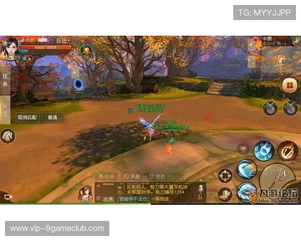 九游论坛网站进入入口常见问题解答，帮助新手快速找到正确登录路径